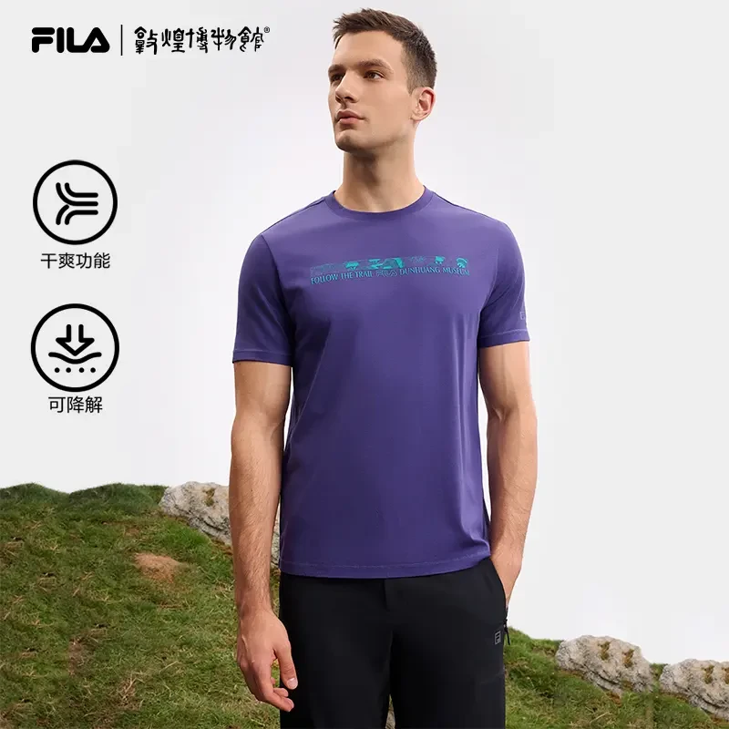 【黄景瑜同款】FILA斐乐男士短袖T恤敦煌博物馆联名上衣A11M517110F