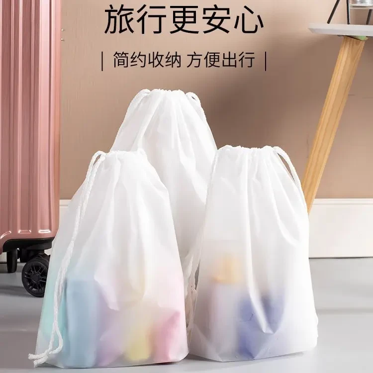 健身脏衣袋旅行鞋子收纳袋防水袋内衣装衣袋湿衣服束口抽绳收家用