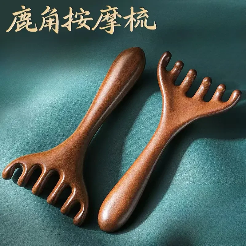 J 升级六爪头部按摩梳子鼻子放松通用养生工具.