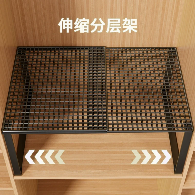 衣柜分层隔板柜子隔层隔断橱柜可伸缩卧室置物架鞋柜分隔收纳神器