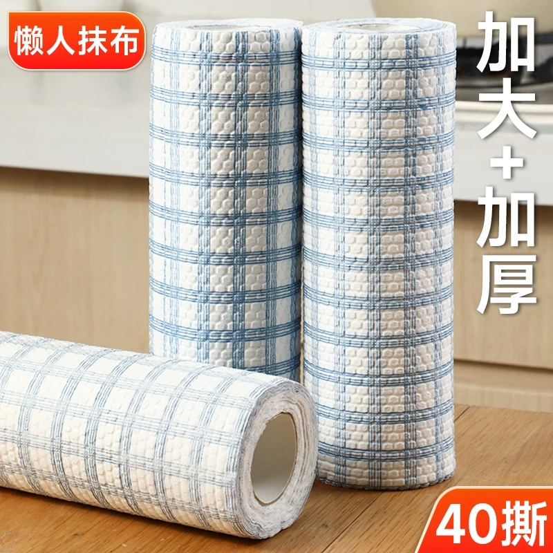 居家家一次性抹布厨房专用吸水干湿两用加厚清洁纸厨房纸懒人抹布
