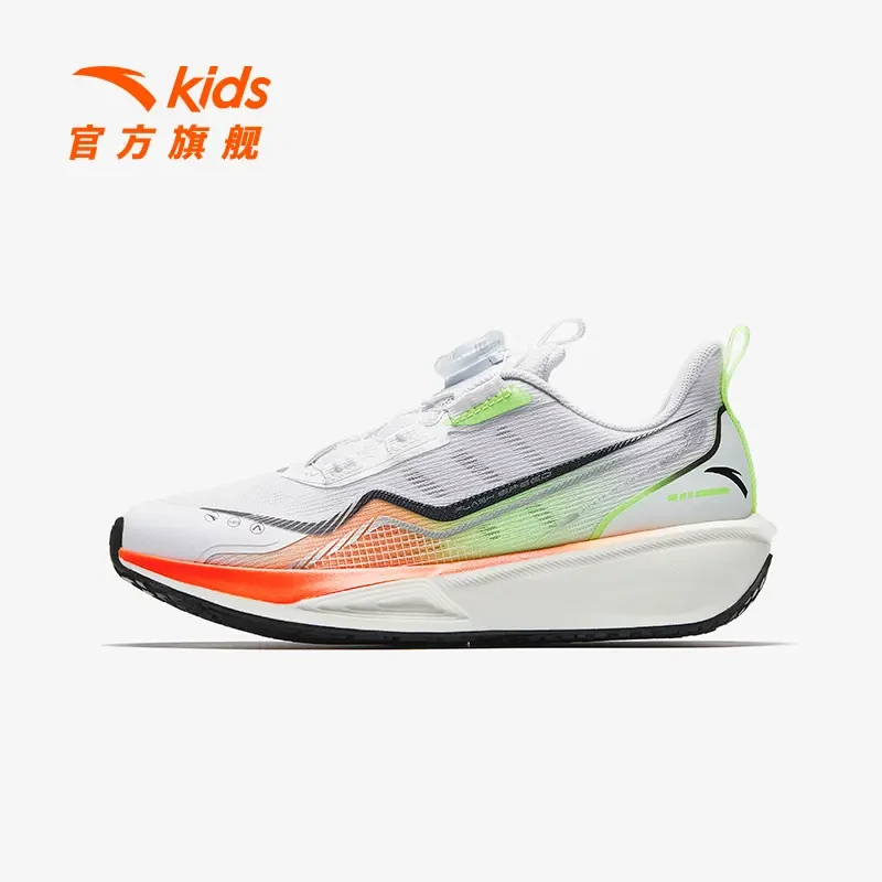 【氢跳】安踏儿童四季防滑透气跑步鞋跑鞋运动鞋童鞋312535563