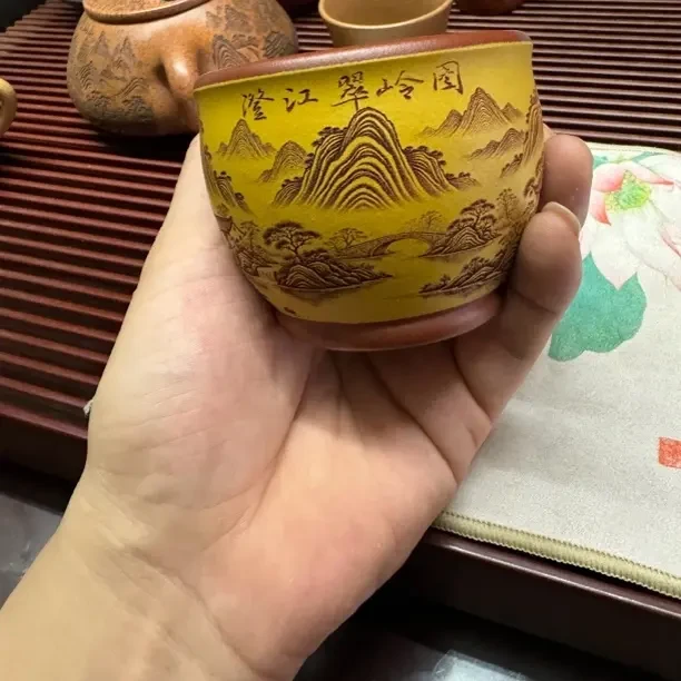 宜兴紫砂茶具双色主人杯刻绘山水楼阁紫砂主人杯