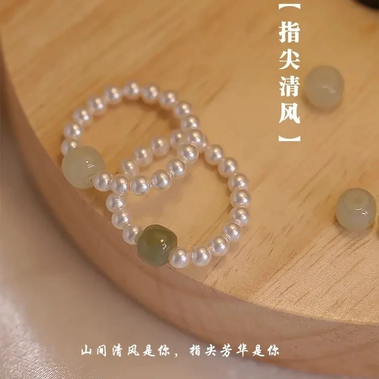 非金属树脂戒指 戒指女小众设计百搭轻奢食指戒简约百搭尾戒