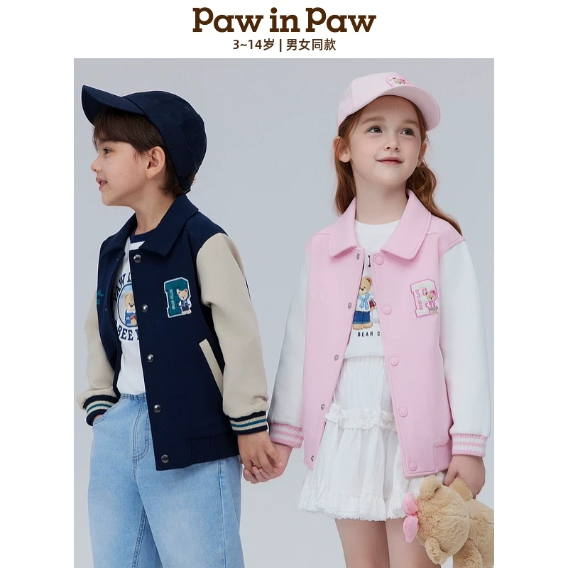 PawinPaw小熊童装25年春夏款男女童撞色外套百搭夹克PCJMF2233E