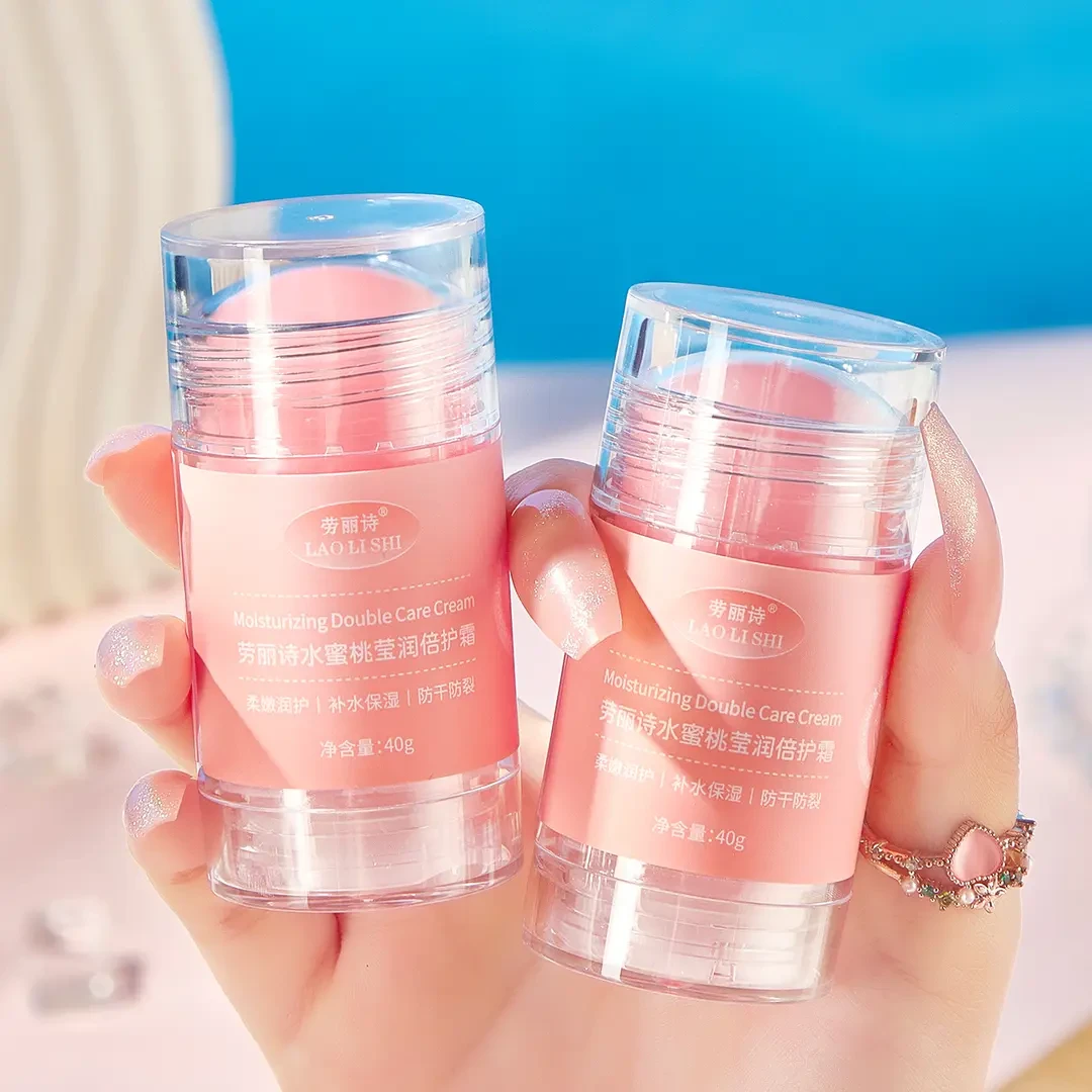 凡士林倍护膏手脚防干裂防起皮水润保湿便携滋护膏脚后跟润肤防裂