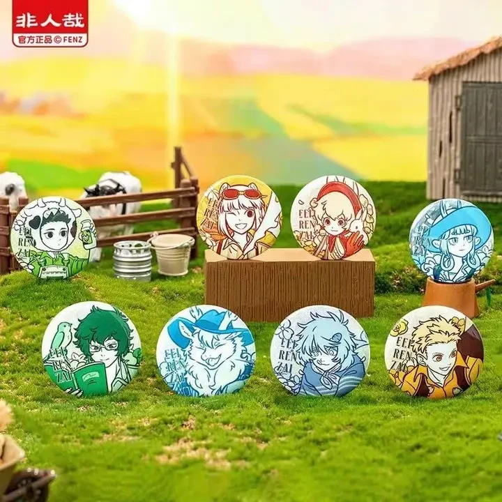 非人哉 田园野趣系列 马口铁徽章盲盒