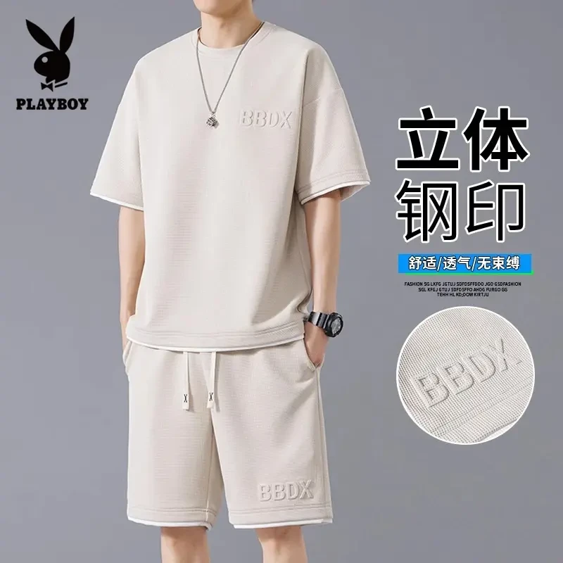 花花公子运动服套装男士夏季休闲短袖短裤痞帅男生酷帅穿搭一整套
