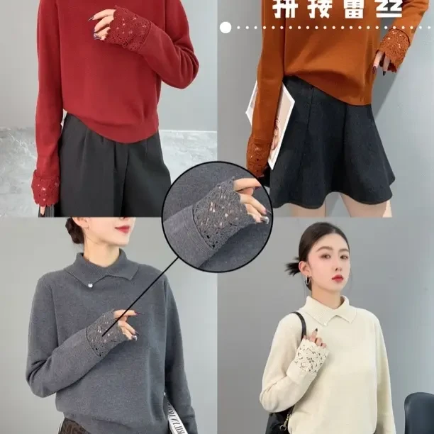 打底衫女装潮牌设计师百搭常规针织翻领毛衣内搭外穿时尚上衣