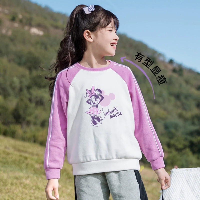 【Disney/迪士尼】C10女童上衣春款2025新款洋气卫衣春季装打底衫