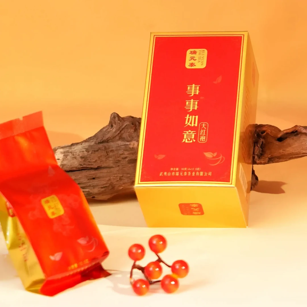 十全十美大红袍武夷岩茶中火浓香型福建乌龙茶适合送礼