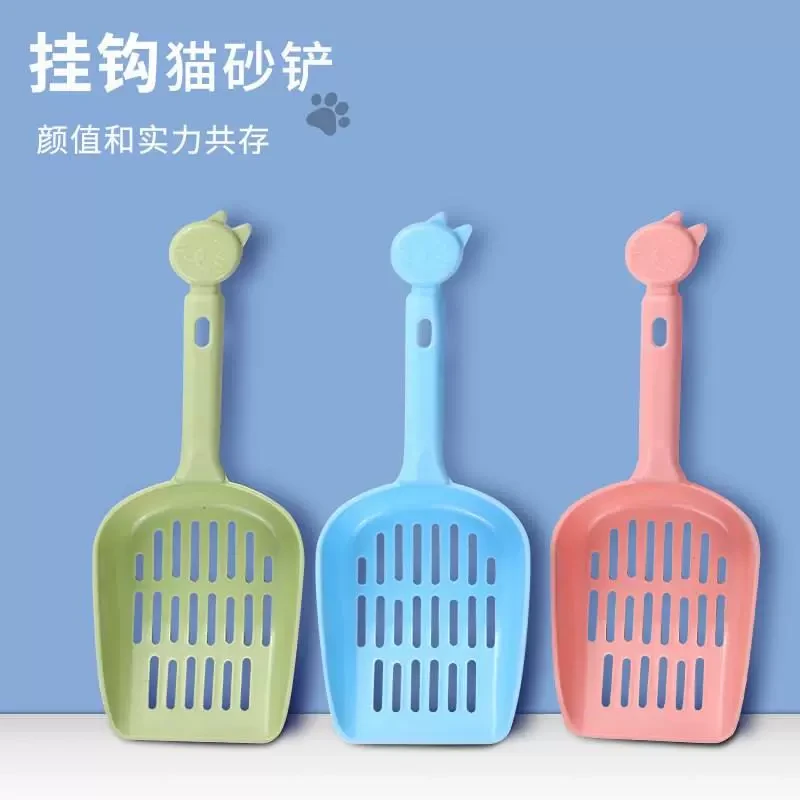 大号猫砂铲猫咪猫沙铲屎神器宠物豆腐砂细孔猫屎铲子清洁用品