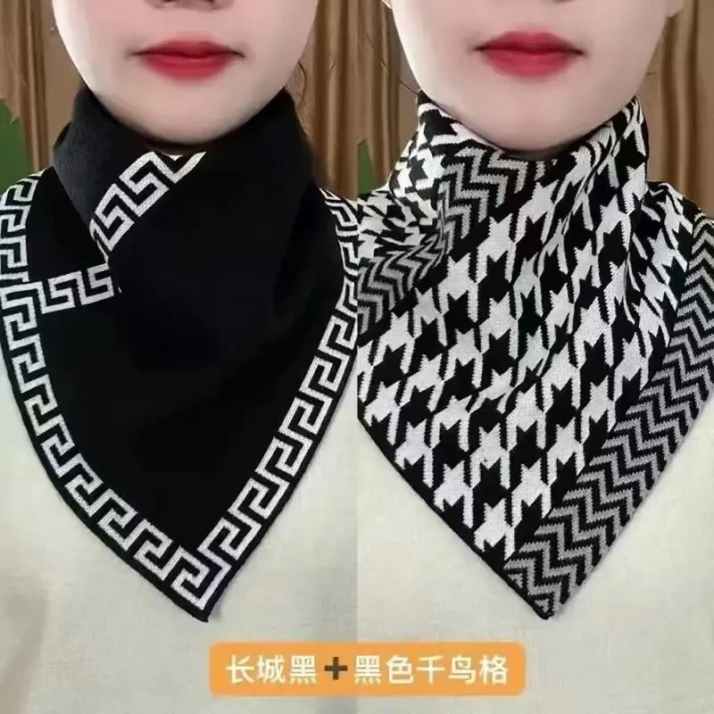 【抢！2条装】秋冬季围脖新款时尚护颈韩版防寒百搭脖套保暖三角围巾