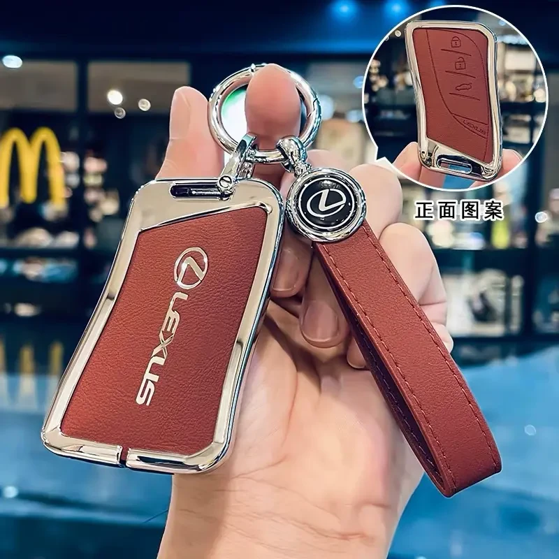 适用雷克萨斯钥匙套ES300/ES200扣RX350包NX260壳570车RX300扣270