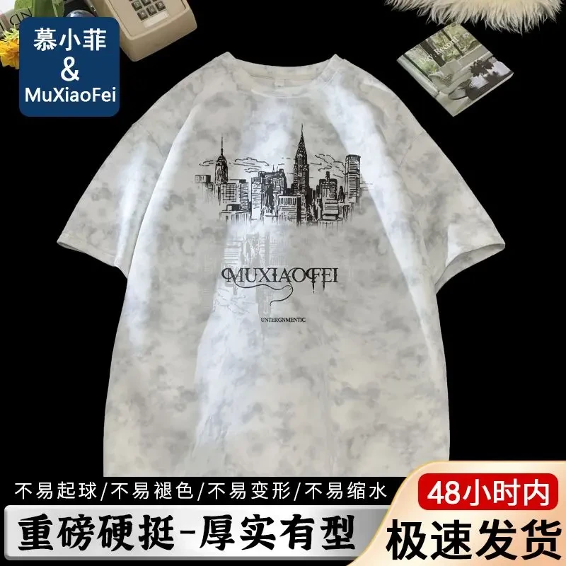 休闲百搭潮流情侣复古宽松撞色上衣美式夏季重磅男士印花短袖T恤