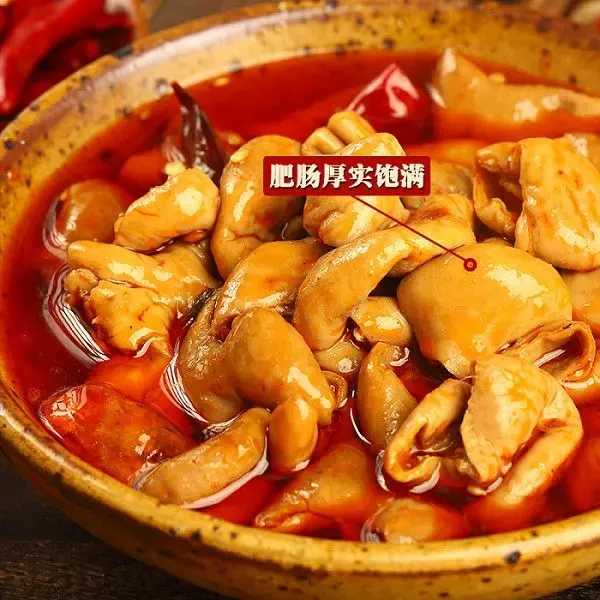 【直播专享】正宗红烧肥肠即食罐头零食下饭菜卤味办公室四川特色