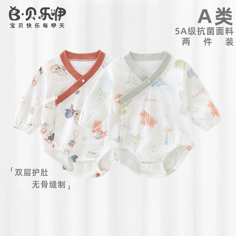 品质婴儿新款包屁衣柔软无骨连体衣宝宝安阳童装a婴儿衣服保暖