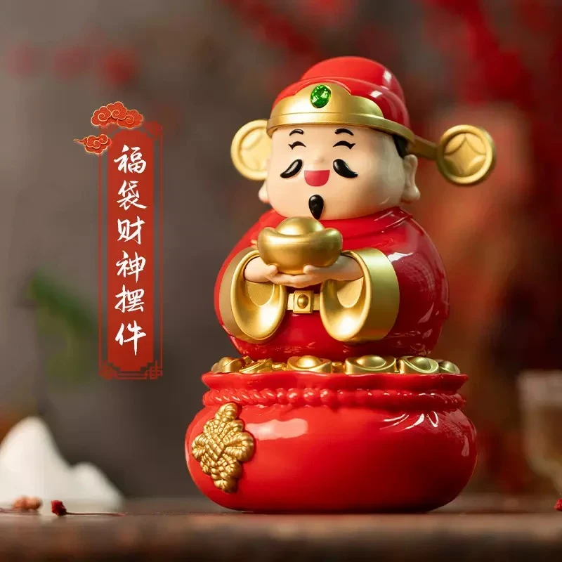 2025新款太阳能财神Q版家居摇头办公室解压摆件喜庆车载摆件