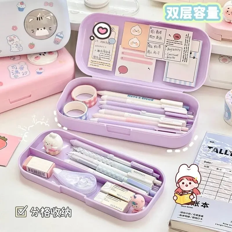 莫兰迪简约文具盒小学生大容量双层铅笔盒卡通高颜值文具收纳笔盒