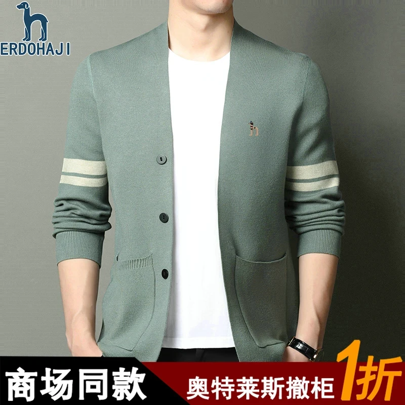 奥特莱斯撤柜丨正品秋季新款针织羊毛开衫男士中青年短袖polo衫男