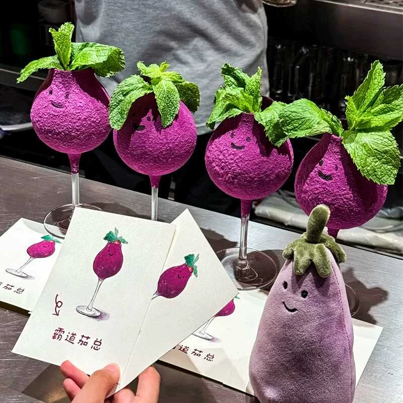 ins网红茄总玻璃高脚杯特调饮品杯吧拿铁咖啡杯法式复古气泡水杯