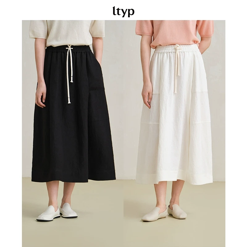 ltyp 2.1 亚麻分割花苞伞裙文艺半身裙E105251165