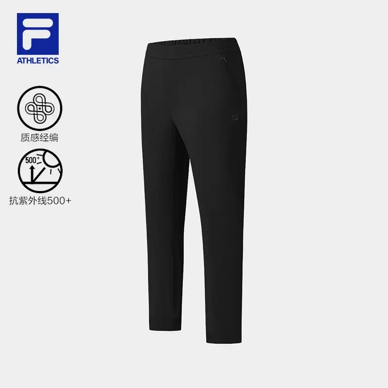 【弹力防晒】斐乐夏季新款男裤休闲针织透气运动长裤A11M521619F