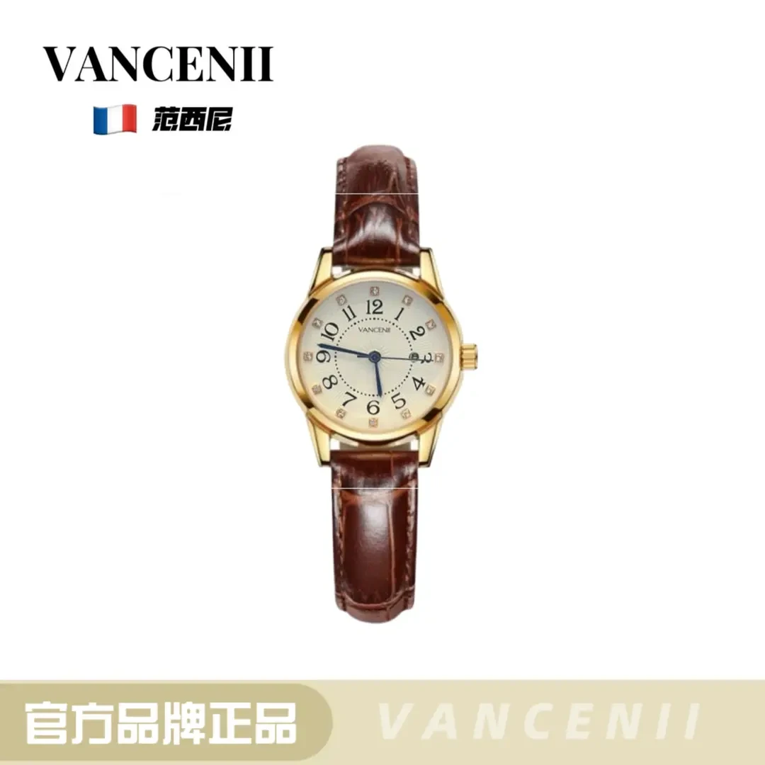 VANCENII/范西尼V1015复古简约韩系镶钻日历皮带时尚手表女士腕表