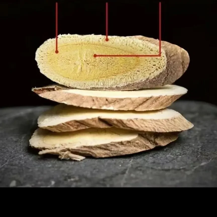 陕北纯正子洲黄芪 6年以上