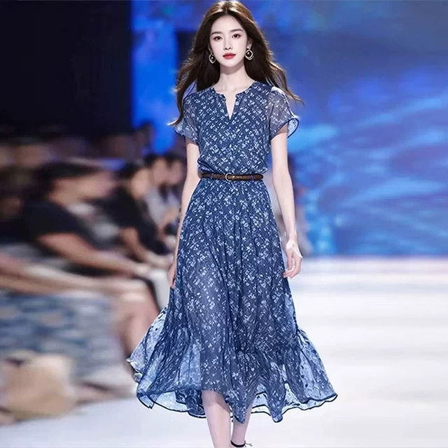 法式时尚气质设计感温柔风碎花连衣裙夏季遮吊带裙长款后妈裙时尚