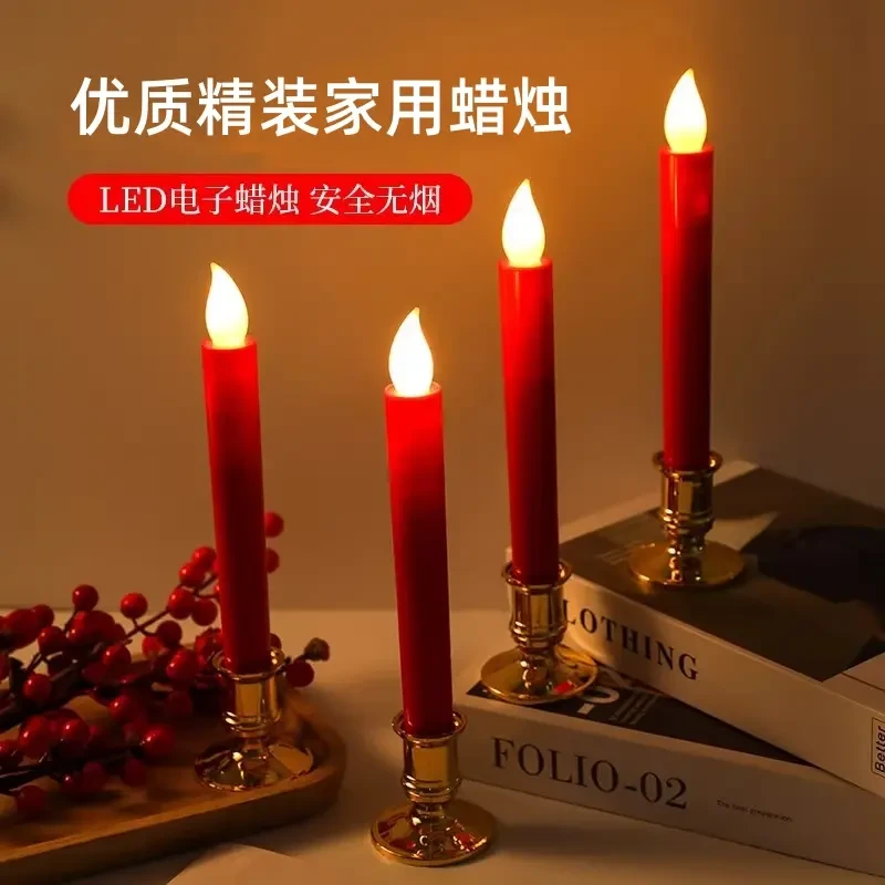 新款仿真led电子蜡烛春节婚庆喜宴灯烛台长明灯智能家居用品厨房