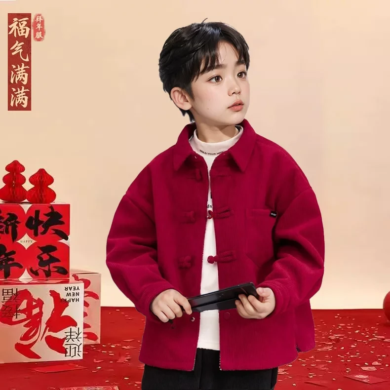 拜年服男童衬衫儿童灯芯绒外套加绒新款新中式秋冬季红色新年上衣