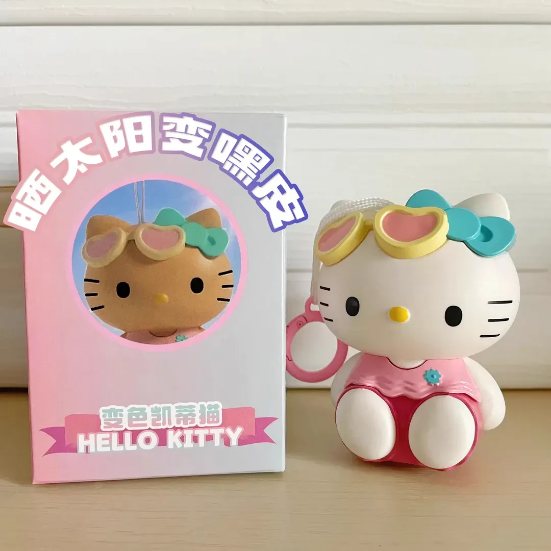 黑皮变色hellokitty猫挂件紫外线kt猫kitty变脸嘿皮钥匙扣摆件ga