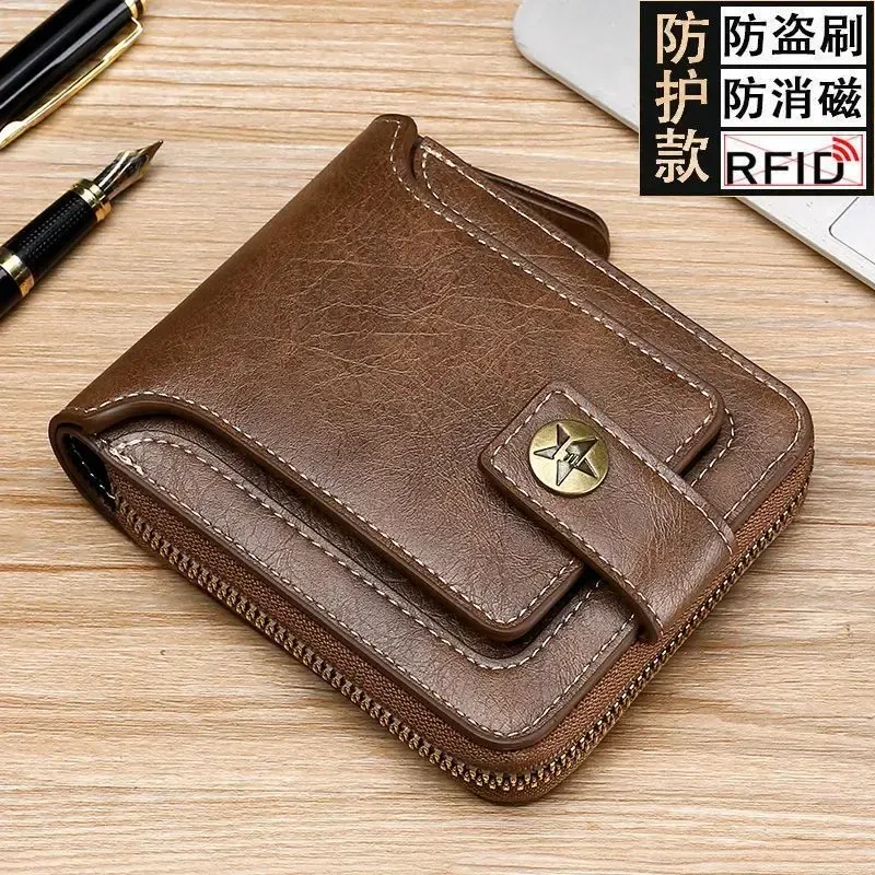 男款钱包短款真软皮大容量防磁新款驾驶证卡包多功能软皮潮牌皮夹