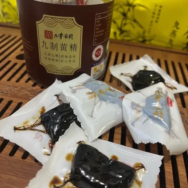 九蒸九晒 古法蒸晒蜜饯