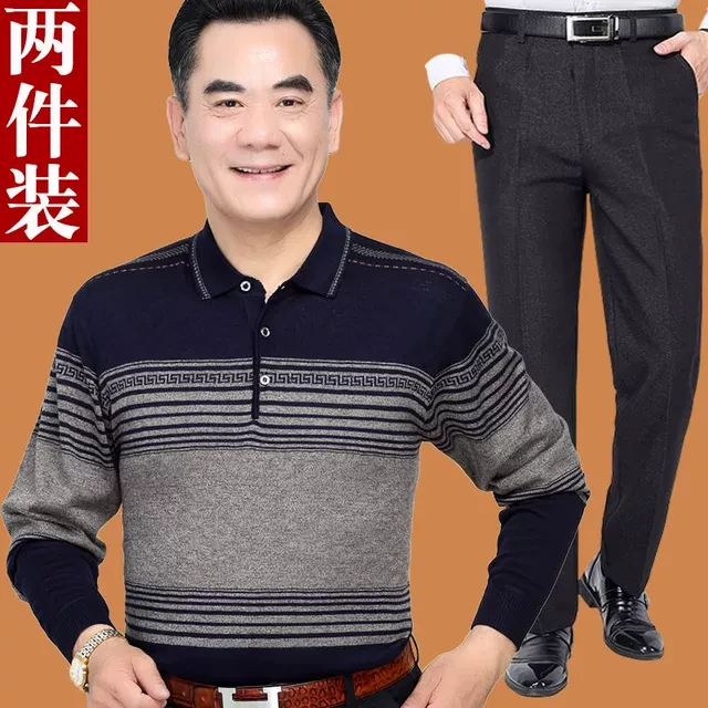 爸爸春装中老年人男50爷爷60岁衣服70夏季老爸冰丝长袖T恤