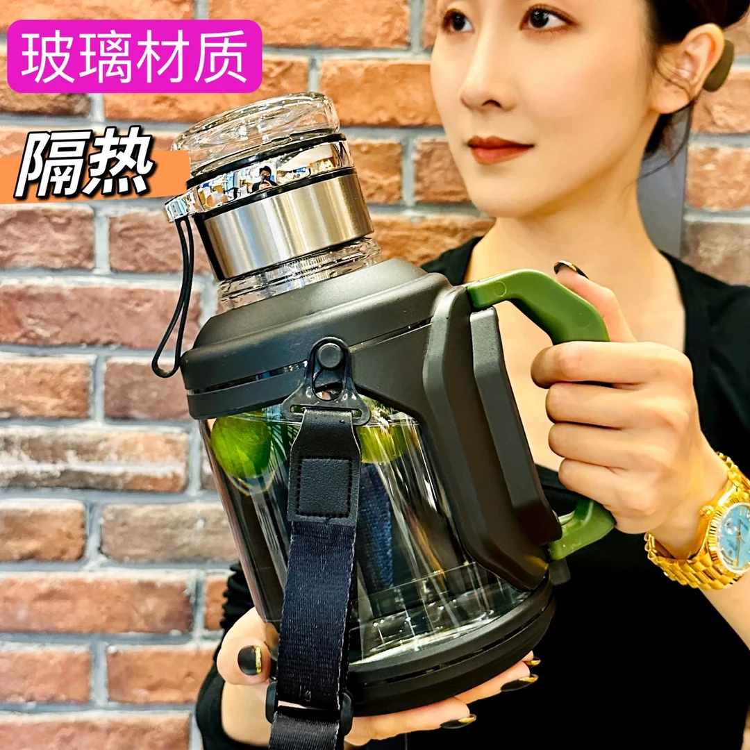 高硼硅玻璃水杯大容量吨吨桶水壶防摔耐高温墩墩茶水分离泡茶杯子