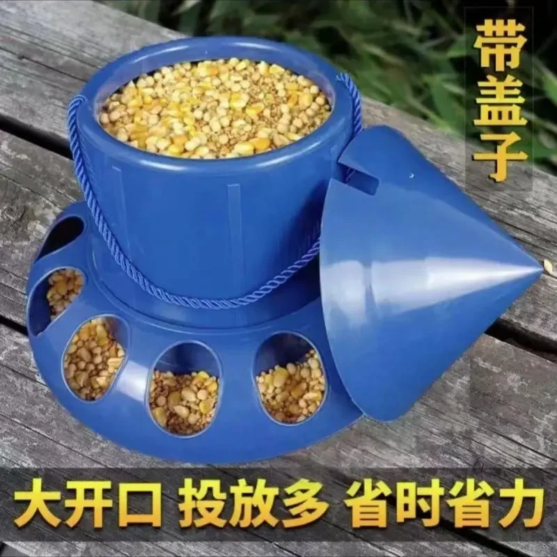 鸡食槽自动漏食器鸡鸭鹅下料器防撒食槽鹌鹑料桶鸽子吃食盒喂食