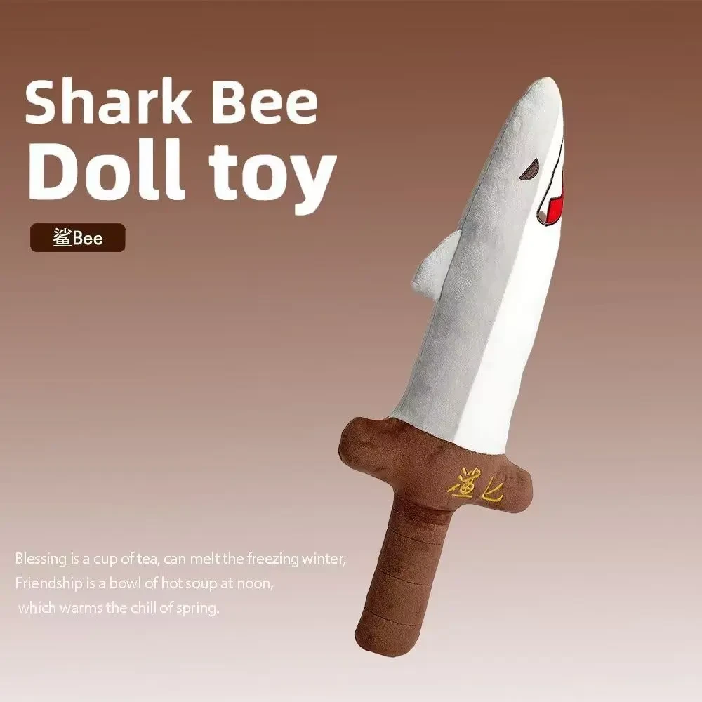 鲨Bee玩具靠枕来啦，软萌外观，轻松解压可倚靠