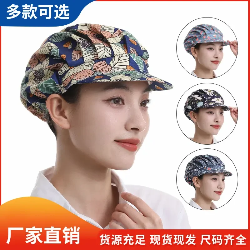 抢！【7·5包邮】做饭防油烟帽子工作帽子女防尘防油烟做饭防油烟帽