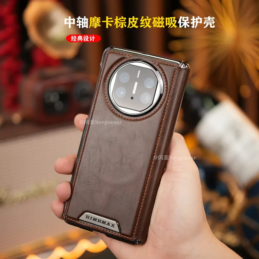 适用于华为MateX6纯色皮纹中轴磁吸手机壳高档商务MateX5/X3防摔
