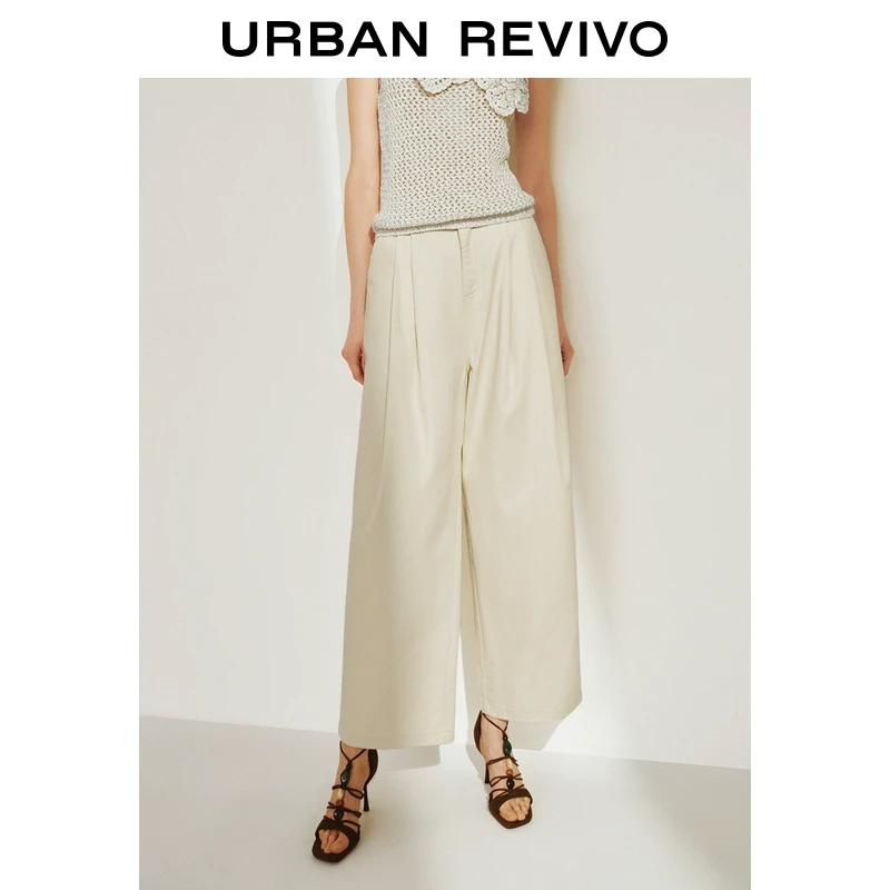 UR2025春季新款女装波嬉风百搭高腰褶饰阔腿裤UWH650023