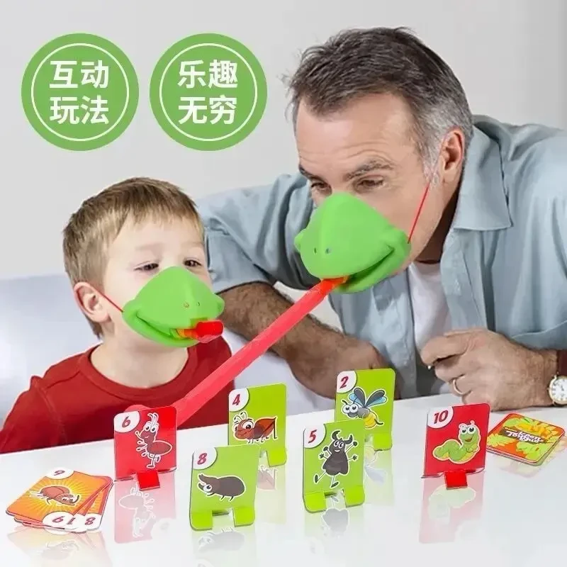青蛙嘴吐舌头 亲子益智游戏吹吹乐 锻炼反应力口腔肌肉互动玩具
