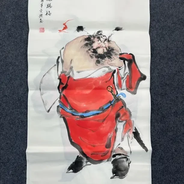 手绘宣纸作品钟馗引福