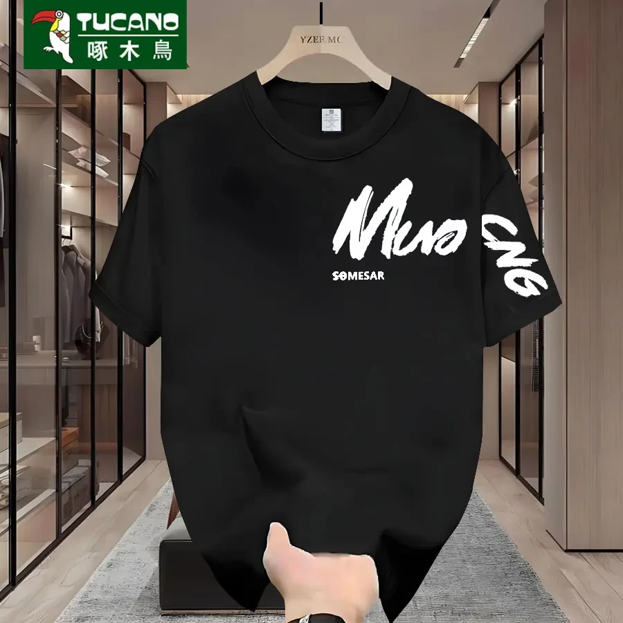 啄木鸟2025爆款纯棉T恤男女潮流宽松圆领百搭印花休闲半袖ins