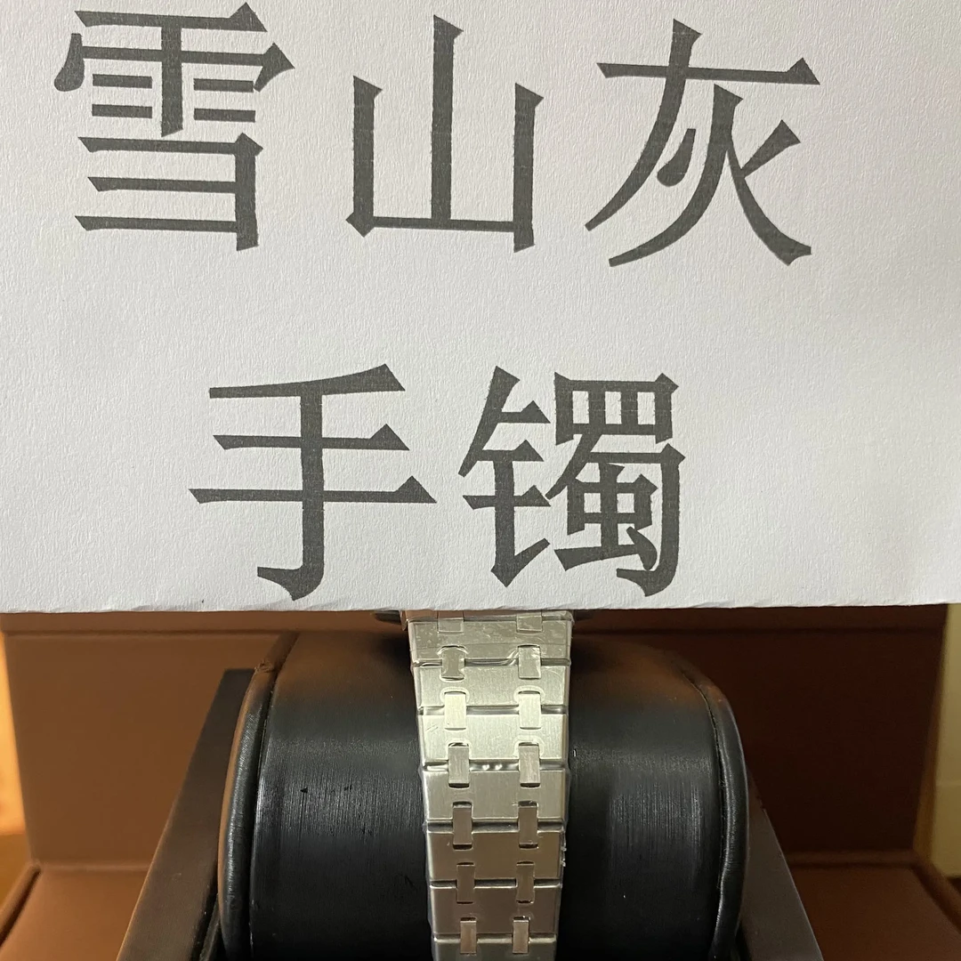 钛钢手镯 钛钢手镯 39雪山灰时尚手镯