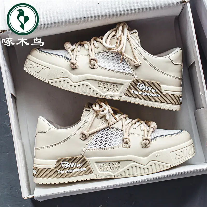 【正品】啄木鸟男鞋夏季新款透气百搭运动网面鞋子男款时尚休闲板鞋