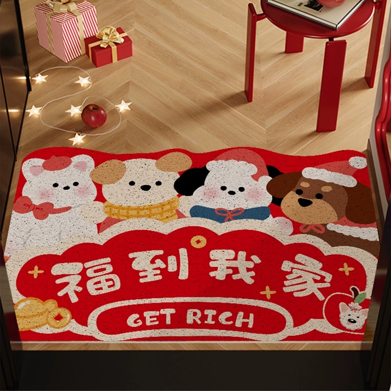 卡通红色入户门丝圈地垫新年门口进门门垫可裁剪防滑脚垫耐脏地毯