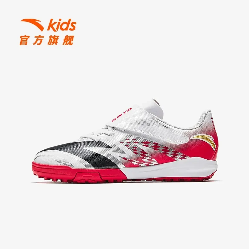 星火TF安踏儿童专业训练足球鞋25夏季透气减震防滑耐磨运动鞋子