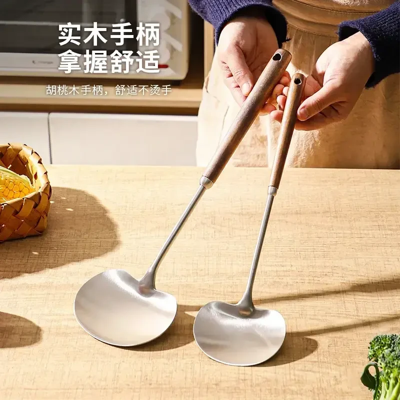 不锈钢蘑菇铲家用炒菜老式厨具锅铲胡桃木柄防烫锅铲烹饪铲勺